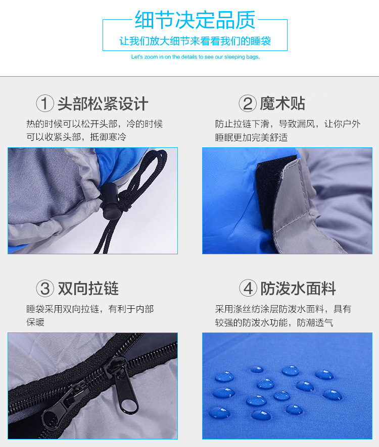Polar cold mountain outdoor sleeping bag envelope bag wholesale Polar cold mountain outdoor sleeping bag envelope bag wholesale