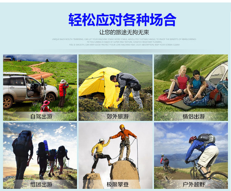 Polar cold mountain outdoor sleeping bag envelope bag wholesale Polar cold mountain outdoor sleeping bag envelope bag wholesale