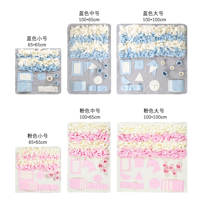 Pet Training Blanket Removable and Washable Dog Sniffing Blanket Oversized Currently Available Pet Blanket Treasure Hunting Mat
