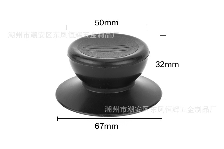 Plastic Pot Cover Knob Glass Lid Accessories Pot Lid Cap Handle Supply Cookware Accessories Factory Direct Sales Plastic Pot Cover Knob Glass Lid Accessories Pot Lid Cap Handle Supply Cookware Accessories Factory Direct Sales