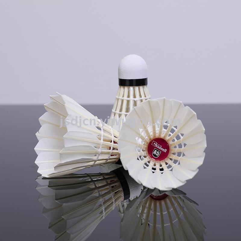 For Korean Brand Super-Resistant A5 Badminton For Korean Brand Super-Resistant A5 Badminton