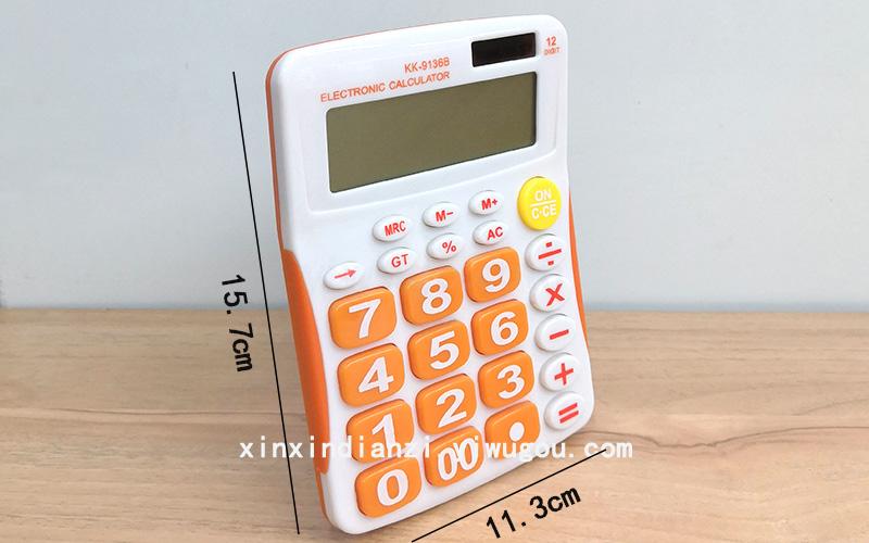 KK9136B color medium desk calculator office calculator LOGO custom calculator