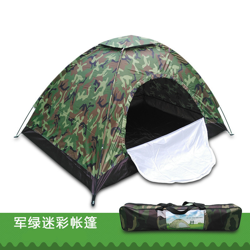 Single-Layer Manual Camouflage Tent Outdoor Tourist Mountaineering Camping Camouflage Tent Waterproof UV Protection Tent