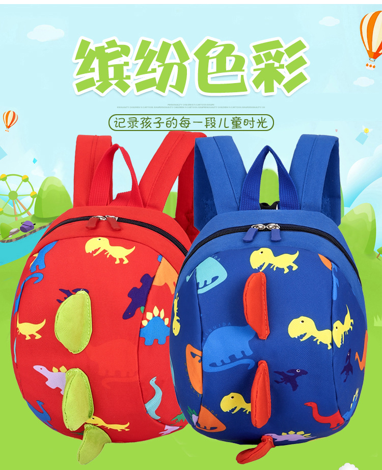 New Anti-Lost Children Backpack Three-Dimensional Dinosaur with Safety Buckle Children's Backpack Kindergarten Children's Schoolbag New Anti-Lost Children Backpack Three-Dimensional Dinosaur with Safety Buckle Children's Backpack Kindergarten Children's Schoolbag