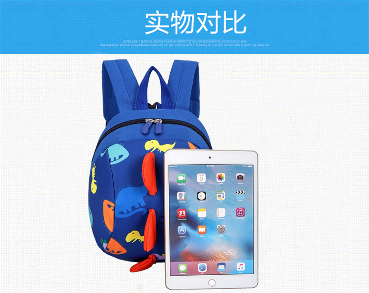New Anti-Lost Children Backpack Three-Dimensional Dinosaur with Safety Buckle Children's Backpack Kindergarten Children's Schoolbag New Anti-Lost Children Backpack Three-Dimensional Dinosaur with Safety Buckle Children's Backpack Kindergarten Children's Schoolbag