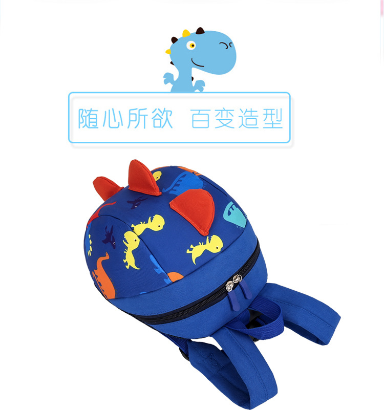 New Anti-Lost Children Backpack Three-Dimensional Dinosaur with Safety Buckle Children's Backpack Kindergarten Children's Schoolbag New Anti-Lost Children Backpack Three-Dimensional Dinosaur with Safety Buckle Children's Backpack Kindergarten Children's Schoolbag