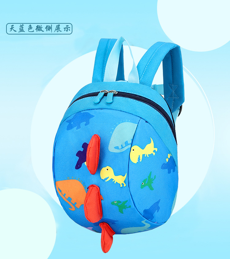 New Anti-Lost Children Backpack Three-Dimensional Dinosaur with Safety Buckle Children's Backpack Kindergarten Children's Schoolbag New Anti-Lost Children Backpack Three-Dimensional Dinosaur with Safety Buckle Children's Backpack Kindergarten Children's Schoolbag