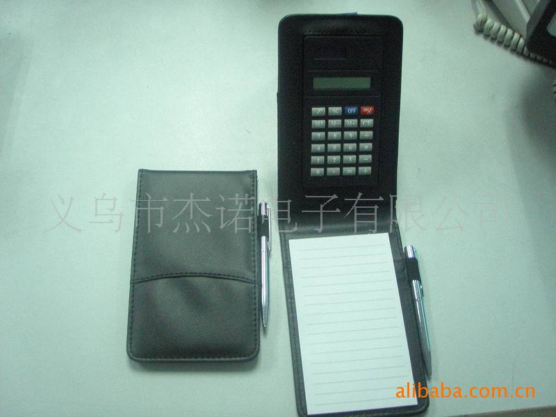 The new js-1568 leather pocket-tag electronic calculator