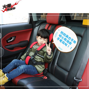 Hot Sale Cross-Border Car Seat Belt Extender Car Children Seat Belt Holder Safety Buckle