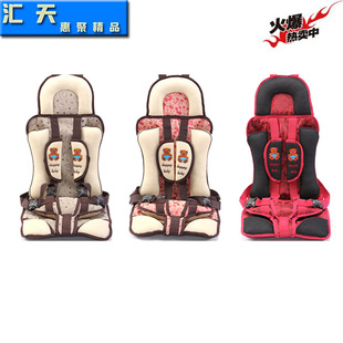 Hot Sale Cross-Border Car Seat Belt Extender Car Children Seat Belt Holder Safety Buckle