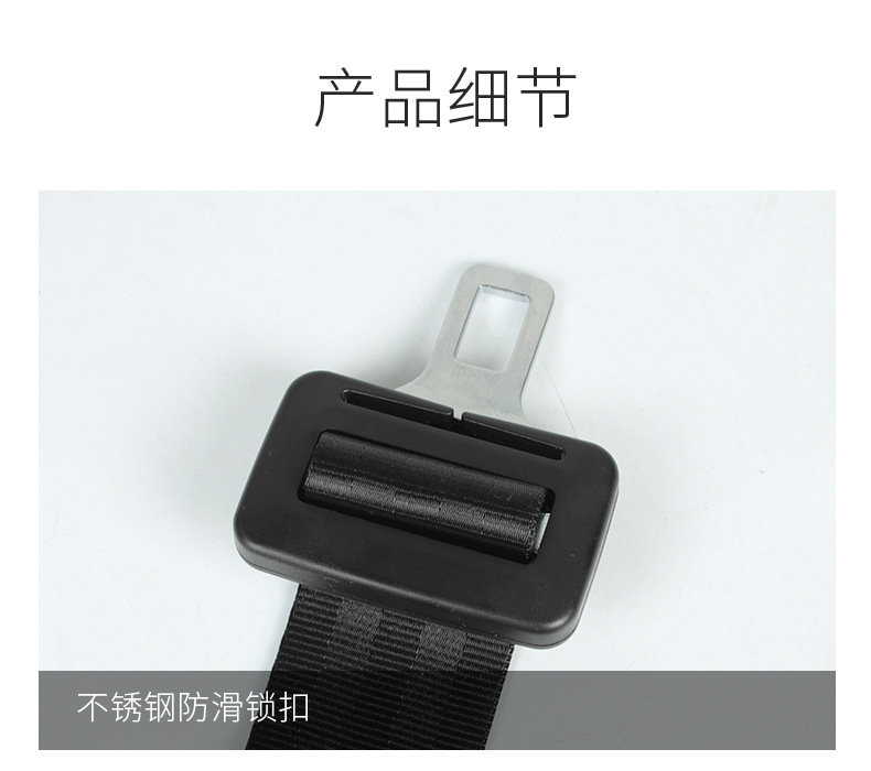 Hot Sale Cross-Border Car Seat Belt Extender Car Children Seat Belt Holder Safety Buckle