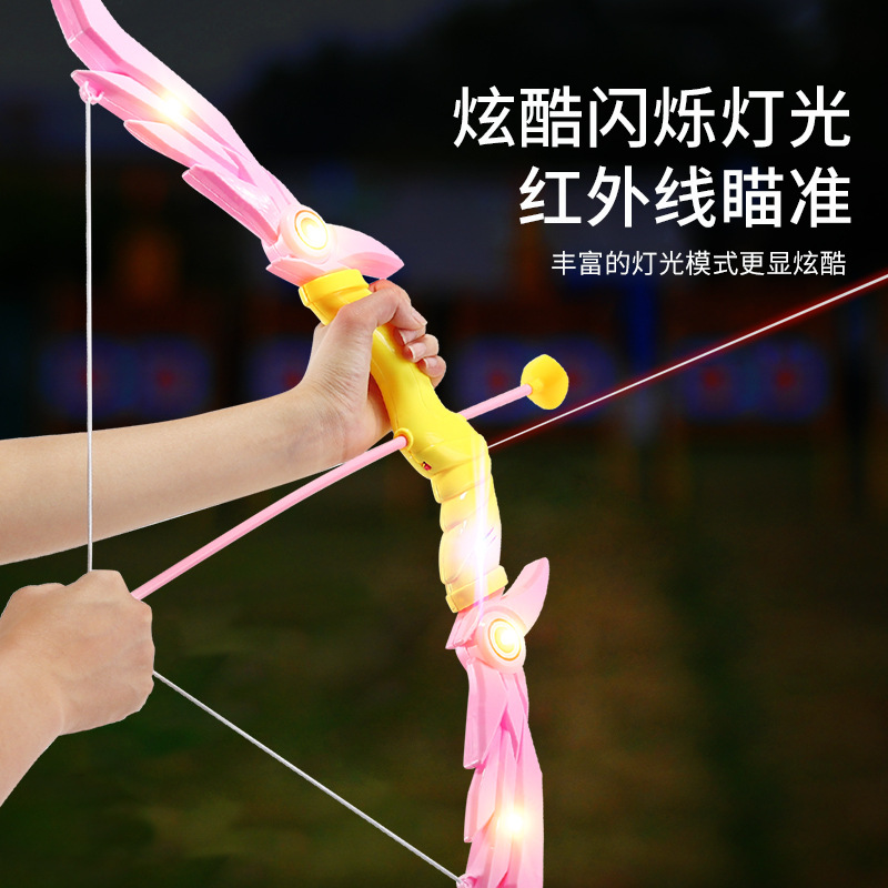 Children&#039;s Bow and Arrow Set Toy Flash Archery Set Arrow Target Quiver Shooting Sucker Boys and Girls Leisure Indoor and Outdoor