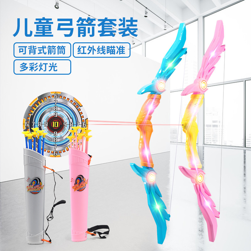 Children&#039;s Bow and Arrow Set Toy Flash Archery Set Arrow Target Quiver Shooting Sucker Boys and Girls Leisure Indoor and Outdoor