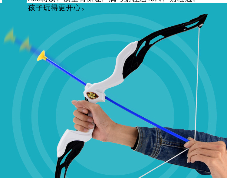 Children's Bow and Arrow Set Toy Flash Archery Set Arrow Target Quiver Shooting Sucker Boys and Girls Leisure Indoor and Outdoor