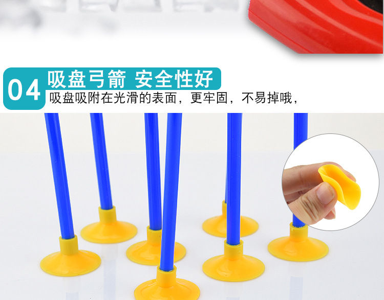 Children's Bow and Arrow Set Toy Flash Archery Set Arrow Target Quiver Shooting Sucker Boys and Girls Leisure Indoor and Outdoor