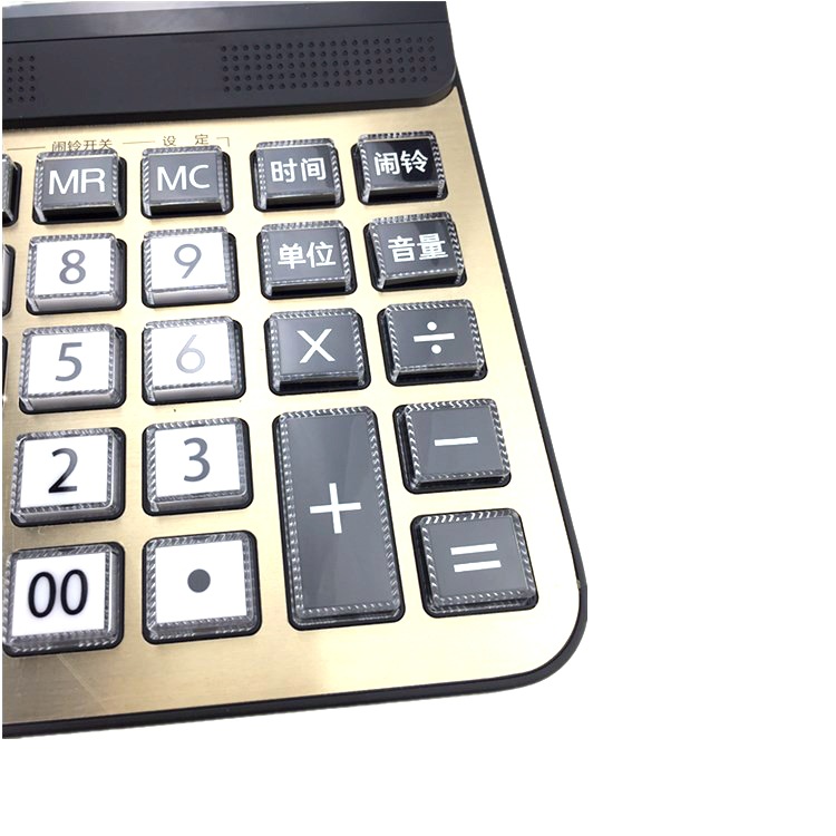 New JoinUs Zhongcheng Brand JS-2017 Real Person Pronunciation Calculator Music with Alarm 12 Digits