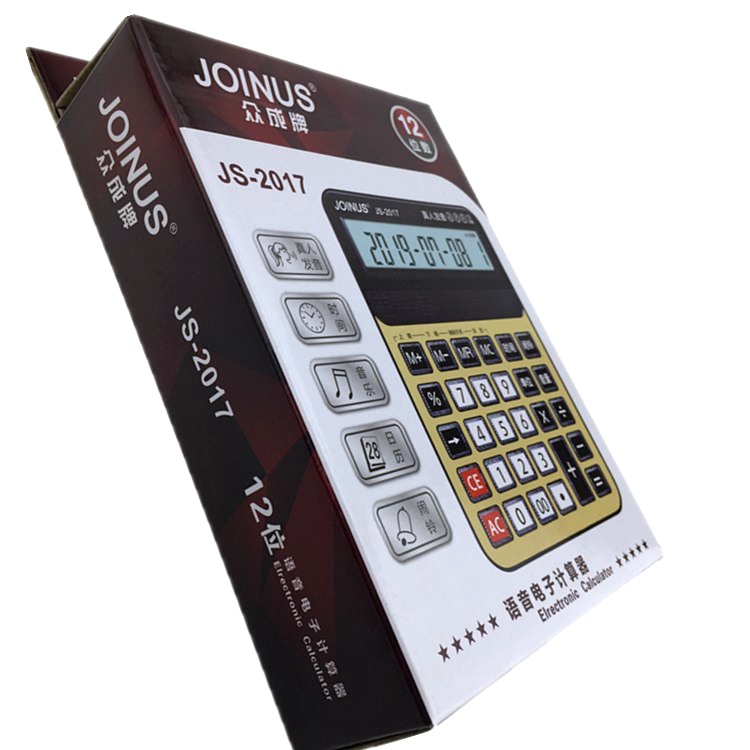New JoinUs Zhongcheng Brand JS-2017 Real Person Pronunciation Calculator Music with Alarm 12 Digits