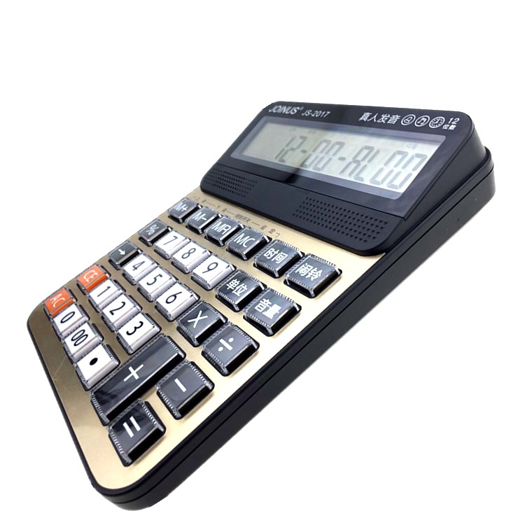 New JoinUs Zhongcheng Brand JS-2017 Real Person Pronunciation Calculator Music with Alarm 12 Digits