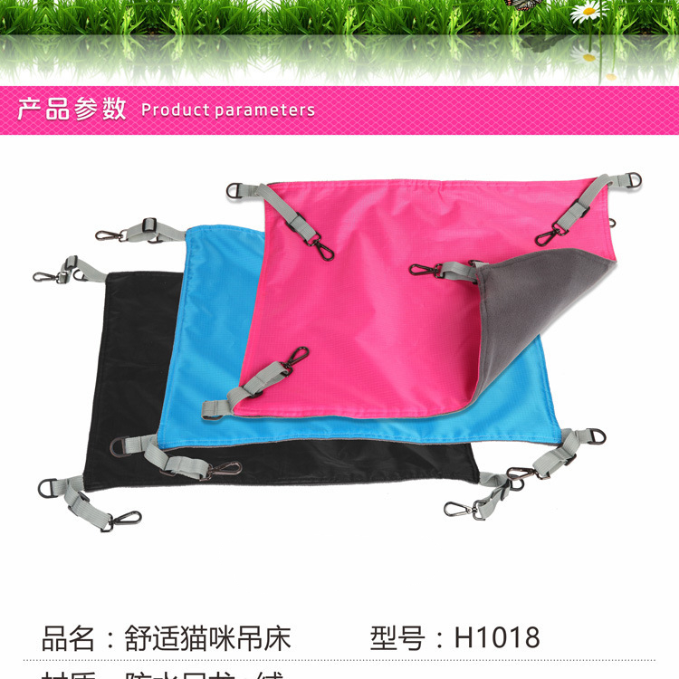 Amazon Foreign Trade Popular Style Cat Hammock Cat Mattress Cat Climber Nest Tent Dog Pet Supplies Wholesale Delivery