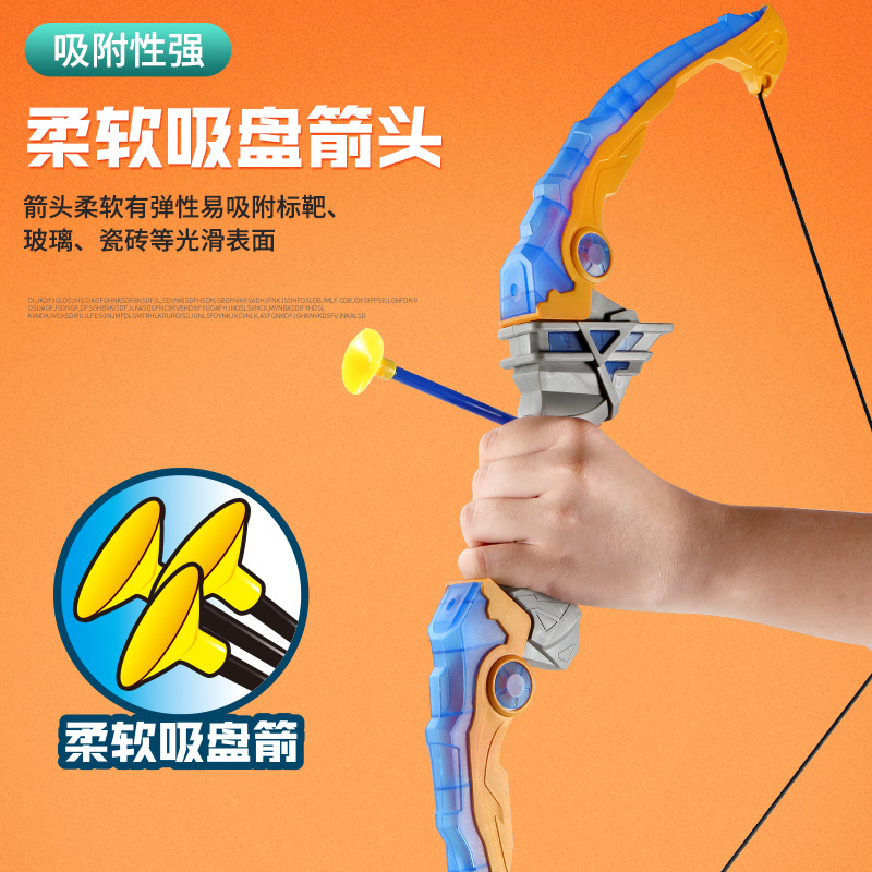 Plastic Bow and Arrow Set Toy Shooting Big Battle with Light New Children&#039;s Toy Stall Hot Sale Cross-Border Hot