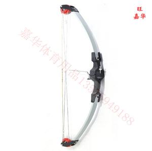 Bow and arrow, weighted compound bow  5008#
