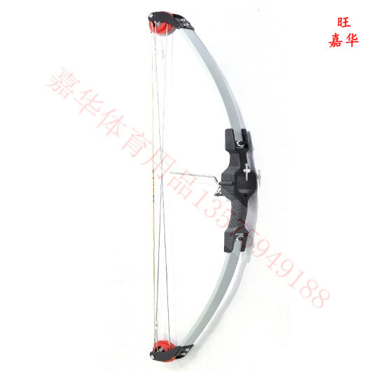 Bow and arrow, weighted compound bow  5008#