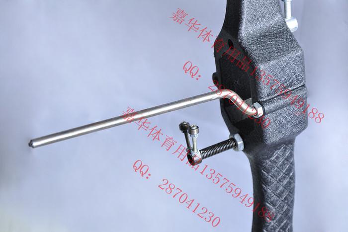 Bow and arrow, weighted compound bow 5008# Bow and arrow, weighted compound bow 5008#
