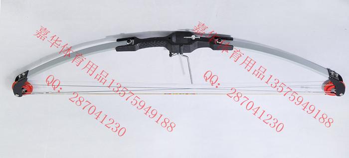 Bow and arrow, weighted compound bow 5008# Bow and arrow, weighted compound bow 5008#