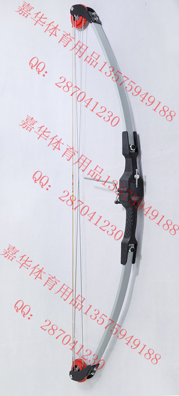 Bow and arrow, weighted compound bow 5008# Bow and arrow, weighted compound bow 5008#