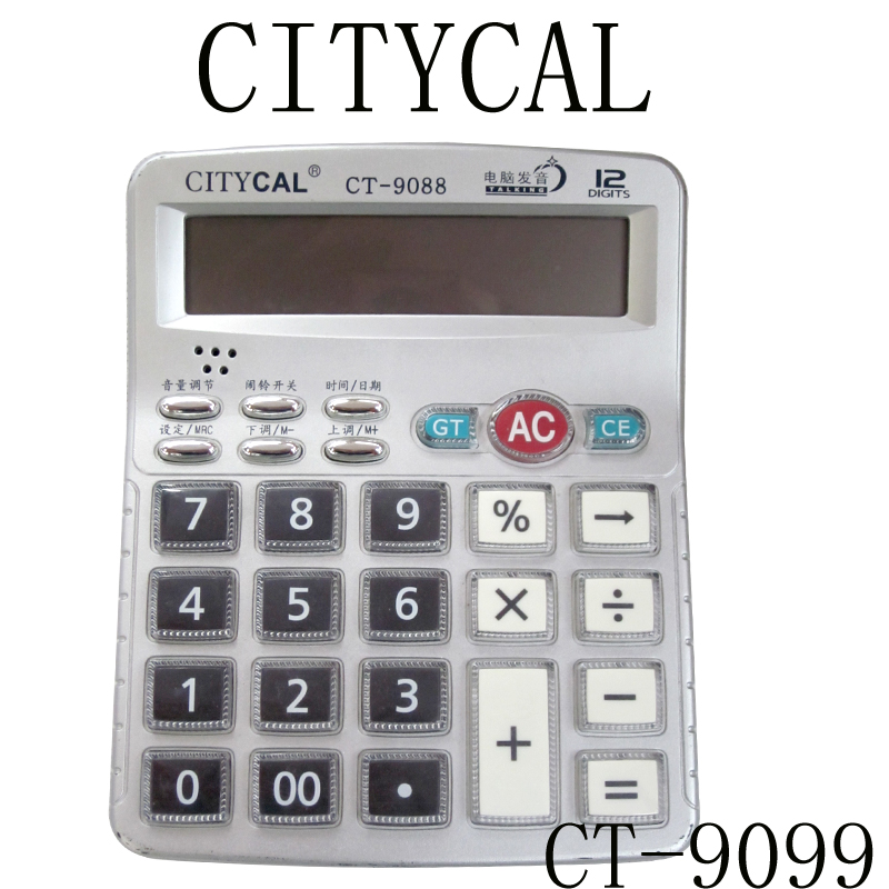 CITYCAL calculator CT-9088 voice calculator