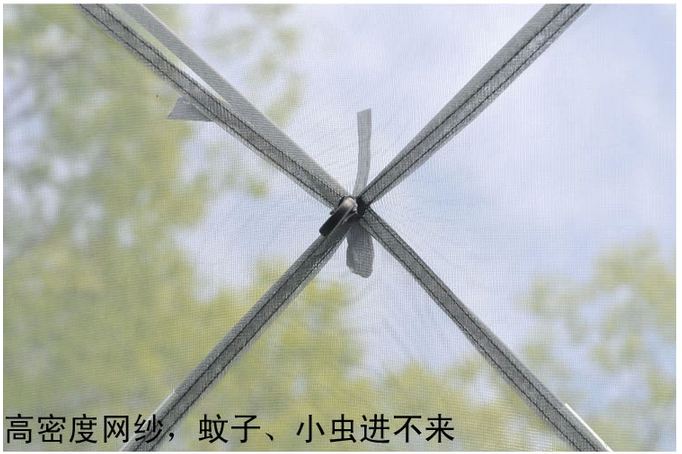    total glass rod double tent