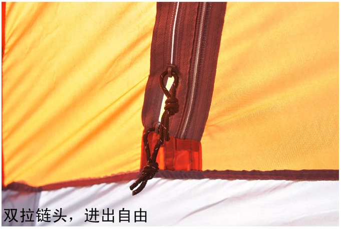    total glass rod double tent