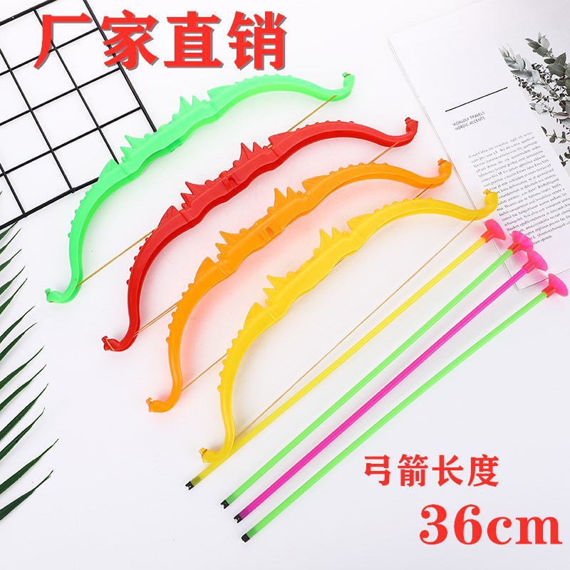 Outdoor Plastic Children's Bow and Arrow Toy OPP Set Stall Toy Ground Push Small Gift Wholesale Outdoor Plastic Children's Bow and Arrow Toy OPP Set Stall Toy Ground Push Small Gift Wholesale