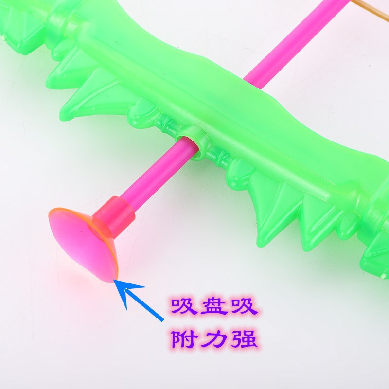 Outdoor Plastic Children&#039;s Bow and Arrow Toy OPP Set Stall Toy Ground Push Small Gift Wholesale