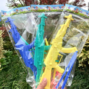 Outdoor Plastic Children's Bow and Arrow Toy OPP Set Stall Toy Ground Push Small Gift Wholesale Outdoor Plastic Children's Bow and Arrow Toy OPP Set Stall Toy Ground Push Small Gift Wholesale