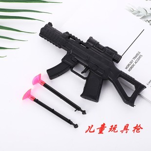 Outdoor Plastic Children's Bow and Arrow Toy OPP Set Stall Toy Ground Push Small Gift Wholesale Outdoor Plastic Children's Bow and Arrow Toy OPP Set Stall Toy Ground Push Small Gift Wholesale