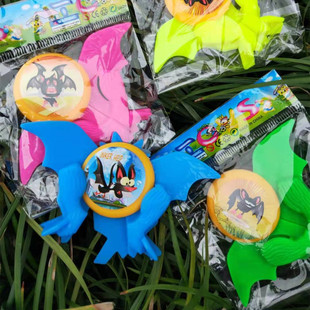 Outdoor Plastic Children's Bow and Arrow Toy OPP Set Stall Toy Ground Push Small Gift Wholesale Outdoor Plastic Children's Bow and Arrow Toy OPP Set Stall Toy Ground Push Small Gift Wholesale