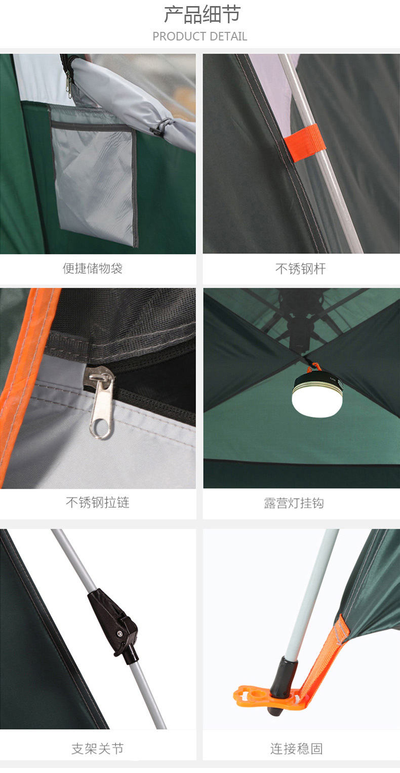 Explorer Tent Outdoor Camping Beach Camping 3-4 People Thickened Automatic Rainproof Sun Protection by the Sea Rainproof Explorer Tent Outdoor Camping Beach Camping 3-4 People Thickened Automatic Rainproof Sun Protection by the Sea Rainproof