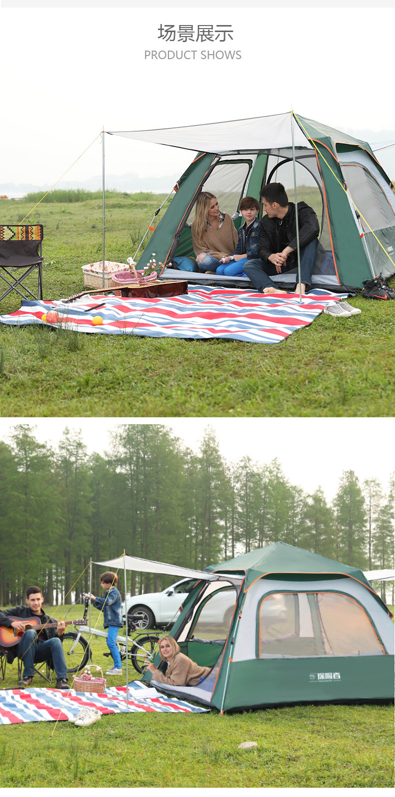 Explorer Tent Outdoor Camping Beach Camping 3-4 People Thickened Automatic Rainproof Sun Protection by the Sea Rainproof Explorer Tent Outdoor Camping Beach Camping 3-4 People Thickened Automatic Rainproof Sun Protection by the Sea Rainproof