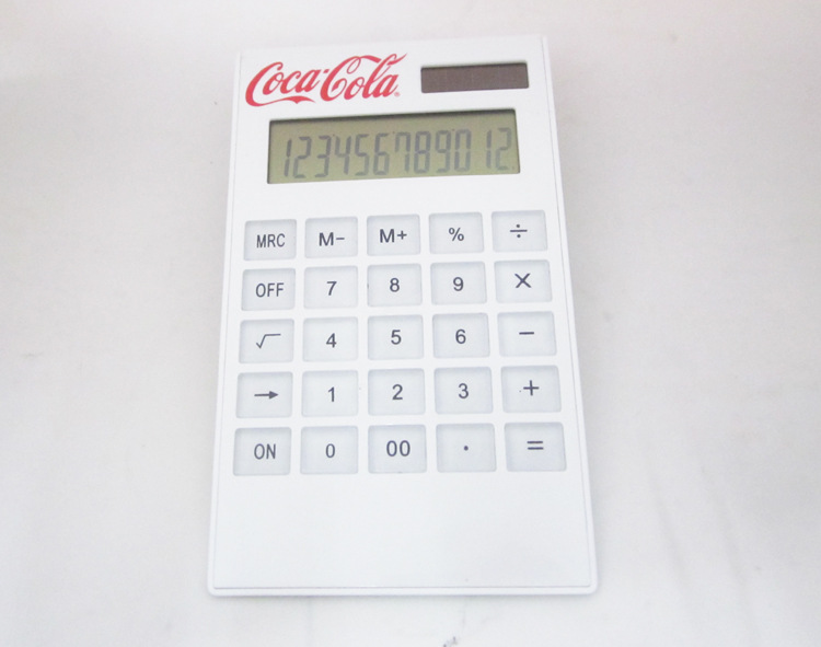 Congregation into JS-2235 calculator solar gift calculator