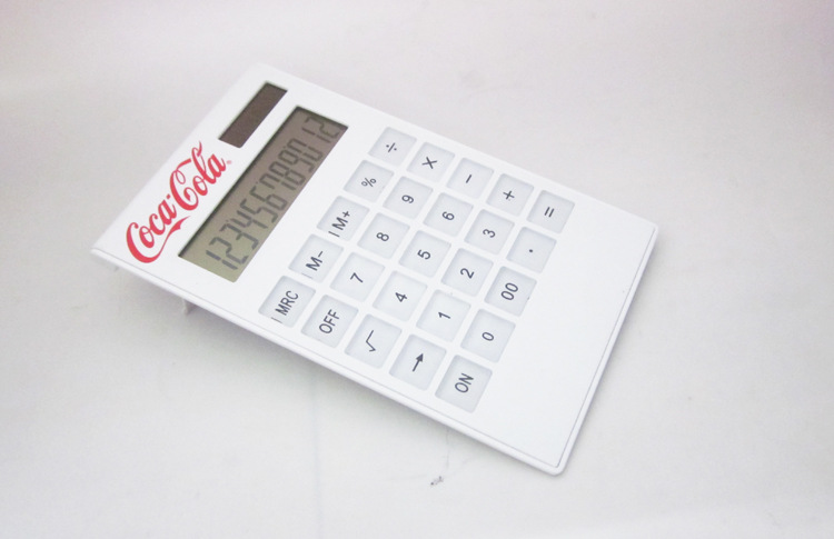 Congregation into JS-2235 calculator solar gift calculator