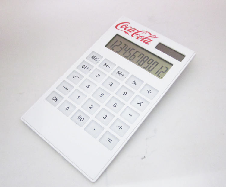 Congregation into JS-2235 calculator solar gift calculator