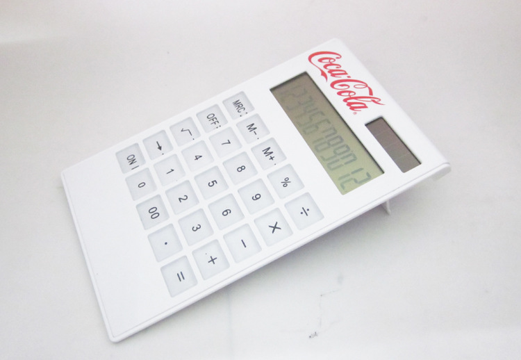 Congregation into JS-2235 calculator solar gift calculator