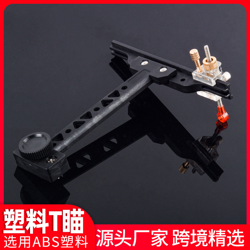 Bow and Arrow Equipment Archery Supplies Reflex Bow Telescopic Sight T Shape Telescopic Sight Plastic Aiming Reflex Bow Available
