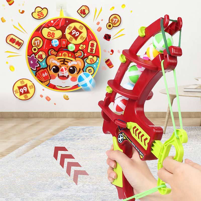 Children&#039;s Cartoon Animal Target Sticky Ball Sticky Ball Throwing Dart Plate Bow and Arrow Indoor Sports Toy
