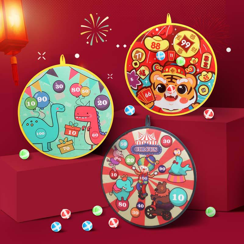 Children&#039;s Cartoon Animal Target Sticky Ball Sticky Ball Throwing Dart Plate Bow and Arrow Indoor Sports Toy