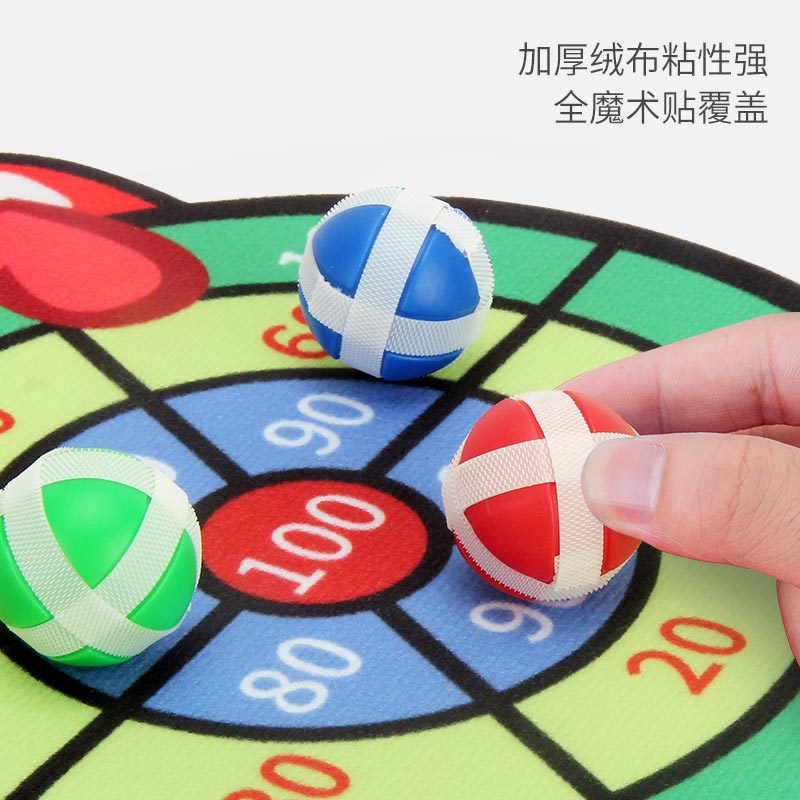 Children&#039;s Cartoon Animal Target Sticky Ball Sticky Ball Throwing Dart Plate Bow and Arrow Indoor Sports Toy