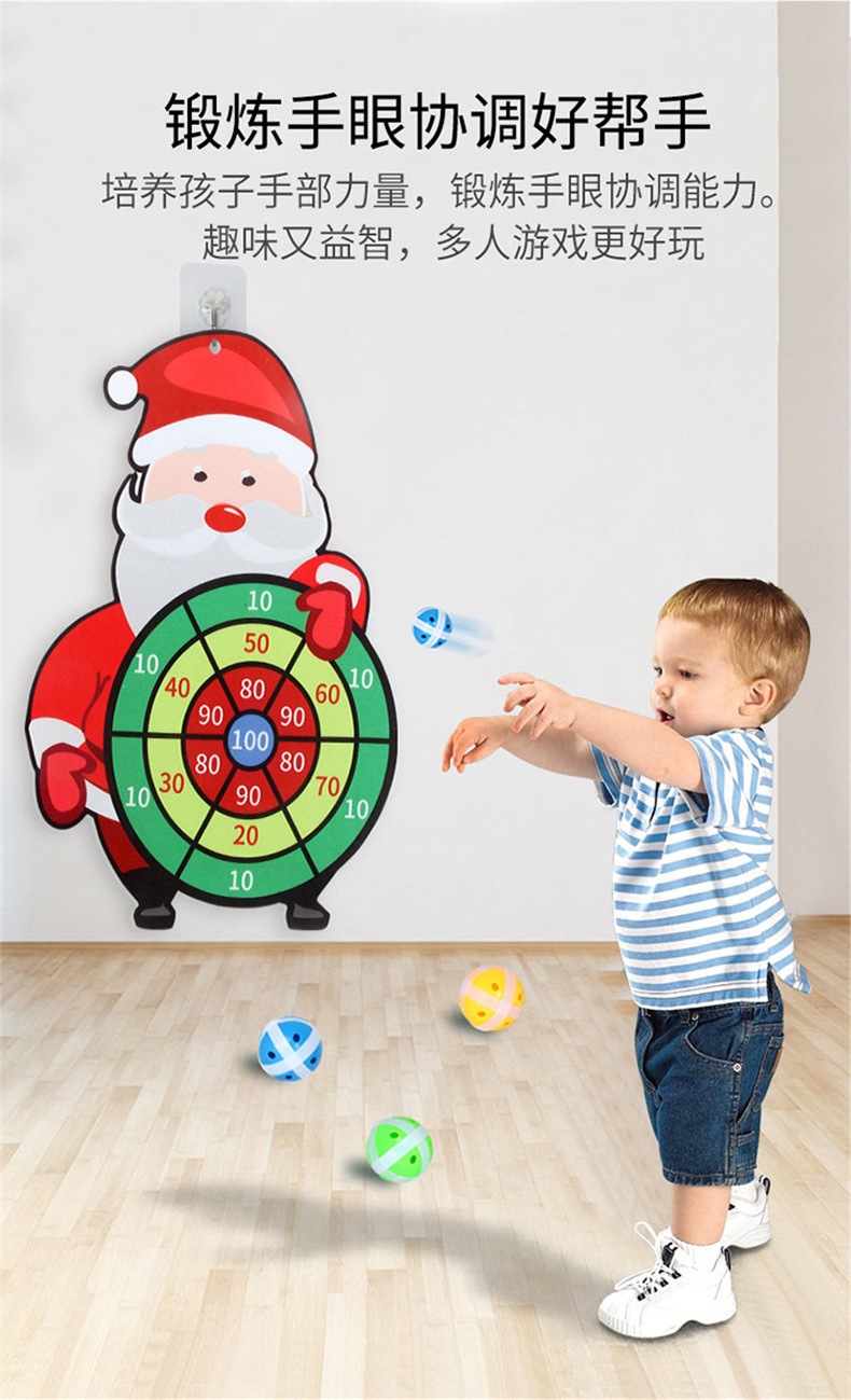 Children's Cartoon Animal Target Sticky Ball Sticky Ball Throwing Dart Plate Bow and Arrow Indoor Sports Toy Children's Cartoon Animal Target Sticky Ball Sticky Ball Throwing Dart Plate Bow and Arrow Indoor Sports Toy