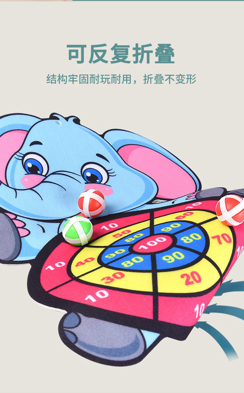 Children's Cartoon Animal Target Sticky Ball Sticky Ball Throwing Dart Plate Bow and Arrow Indoor Sports Toy Children's Cartoon Animal Target Sticky Ball Sticky Ball Throwing Dart Plate Bow and Arrow Indoor Sports Toy