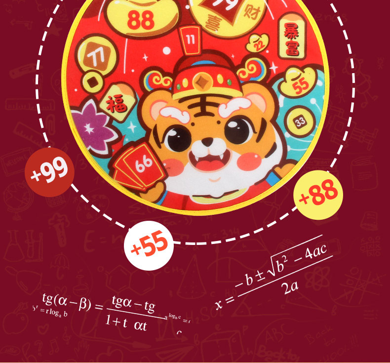 Children's Cartoon Animal Target Sticky Ball Sticky Ball Throwing Dart Plate Bow and Arrow Indoor Sports Toy Children's Cartoon Animal Target Sticky Ball Sticky Ball Throwing Dart Plate Bow and Arrow Indoor Sports Toy